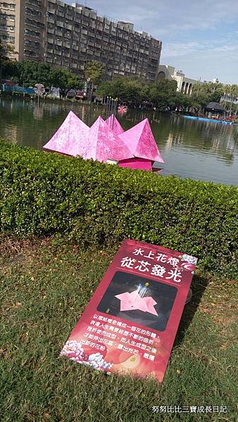 16-IMAG5069.jpg 16-IMAG5069.jpg