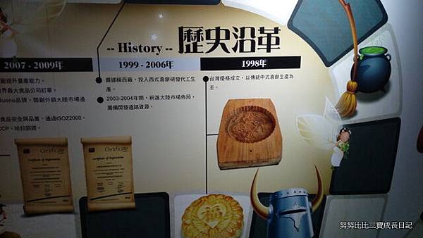 24-IMAG5446.jpg 24-IMAG5446.jpg