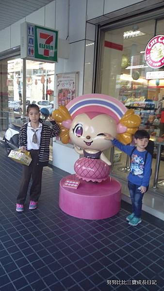 6-IMAG5327.JPG 6-IMAG5327.JPG
