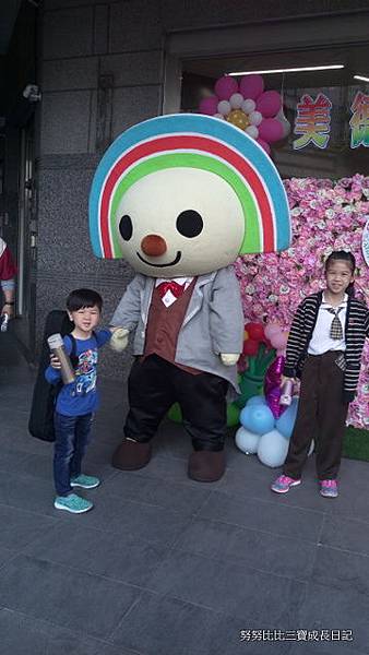5-IMAG5325.JPG 5-IMAG5325.JPG