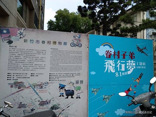 01-IMAG0093.jpg 01-IMAG0093.jpg