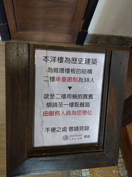 043-IMAG7884.jpg 043-IMAG7884.jpg