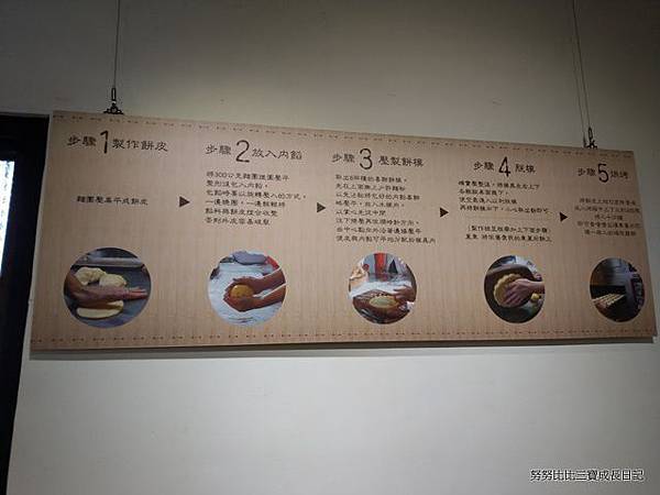 064-IMAG7909.jpg 064-IMAG7909.jpg