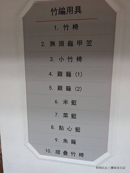 05-IMAG7635.jpg 05-IMAG7635.jpg