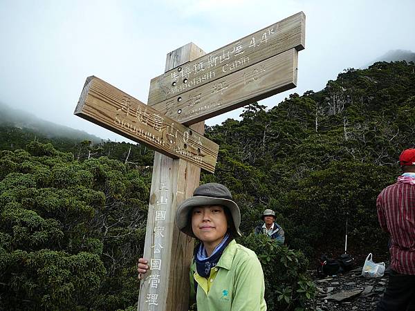 秀馬分岔~~