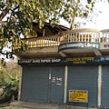 尼泊爾(5)-象糞紙商店