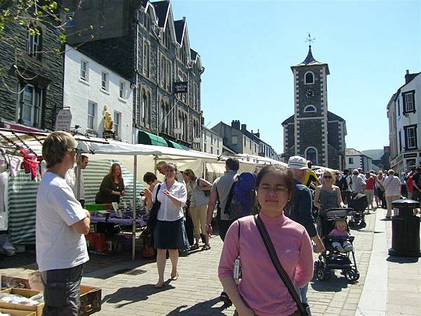 20060610 Keswick 01.jpg