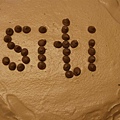 0413 dessert-Siti's b-day cake.jpg