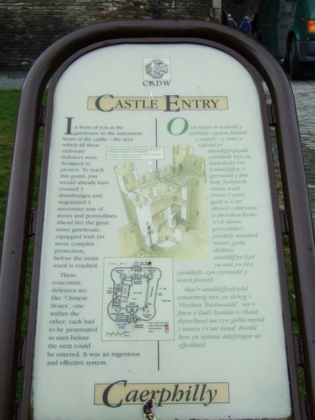 Castle Entry.jpg