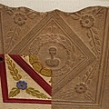 Ornamental screen 2.jpg