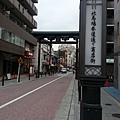 20130215_091055.jpg