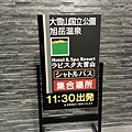 20130215_202203.jpg