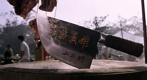 minzuyingxiong_1 minzuyingxiong_1