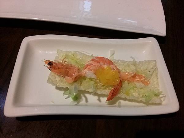 留園-米香鮮蝦