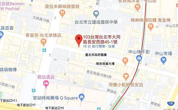 【台北場地租借總整理】【推薦】便宜台北場地租借(場地、教室、會議室)懶人包Uplace地圖.jpg