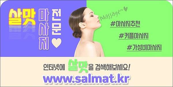 12_캠퍼스타운건전전문.jpg 12_캠퍼스타운건전전문.jpg