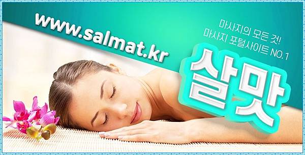 13_천왕역건전샵위치.jpg 13_천왕역건전샵위치.jpg