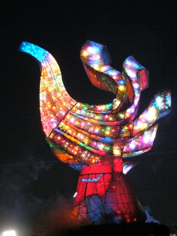 2005台灣燈會 028A