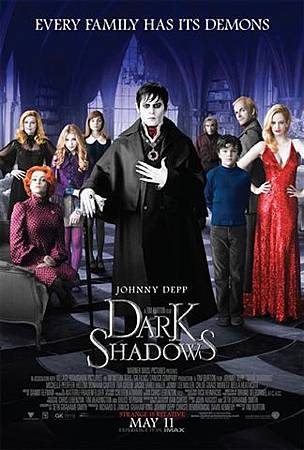 dark-shadows-poster-johnny-depp-tim-burton.jpg dark-shadows-poster-johnny-depp-tim-burton.jpg