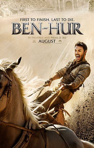 ben-hur-2016-poster.jpg