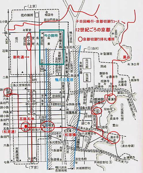 比叡山的修行近代復興至今的「千日回峰行」 @ 禪。在。我。心:: 痞客邦::