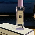 2020 Jo Malone Wisteria & Lavender Cologne