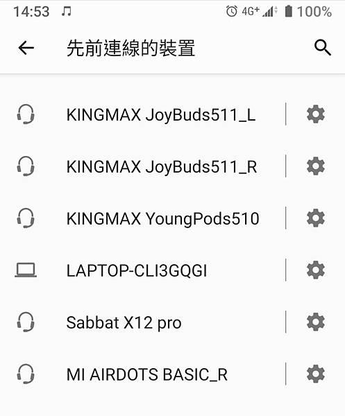 【好用嗎?】KINGMAX真無線藍牙耳機JoyBuds511