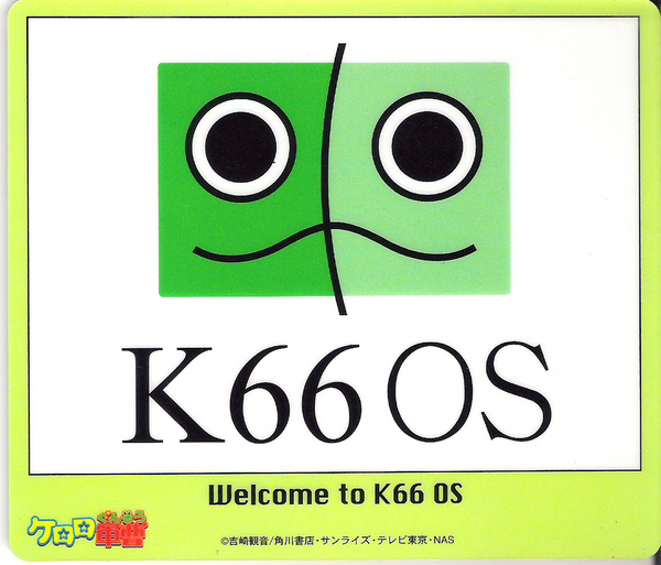 不是K66OS而是K660S