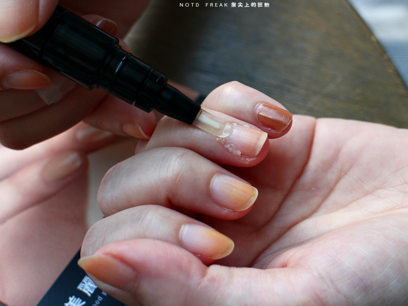 05-butter LONDON-nail nosh03