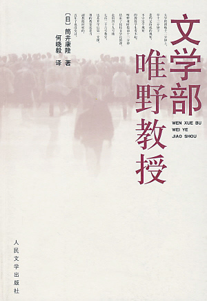 詩人獨自徘徊 三小貓與新室友在壽山窩 痞客邦 詩人獨自徘徊 三小貓與新室友在壽山窩 痞客邦