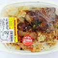 新產品-強調是輕食便當.JPG