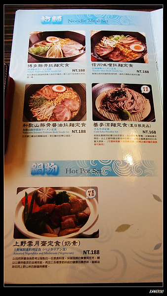 DSCF1258.JPG
