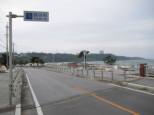 沖繩 114.JPG