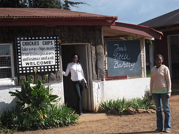  Jou’s little bakery,該烘培坊以肯亞Kisima馬鈴薯的自製薯條著名