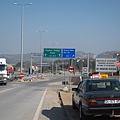 阿爾巴尼亞／科索沃陸路關口