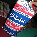 馬拉威紙盒裝啤酒Chibuku（翻攝自http://yoedivainmalawi.blogspot.tw/2011_09_01_archive.html）， 沒有固定的