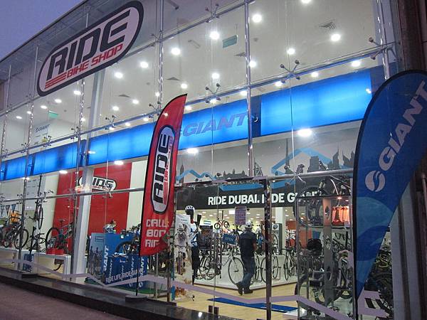 捷安特在杜拜的經銷點之一－ride bike shop