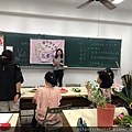 1080609社員大會暨花藝研習_190613_0020.jpg