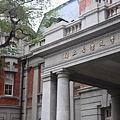 IMG_3073.jpg