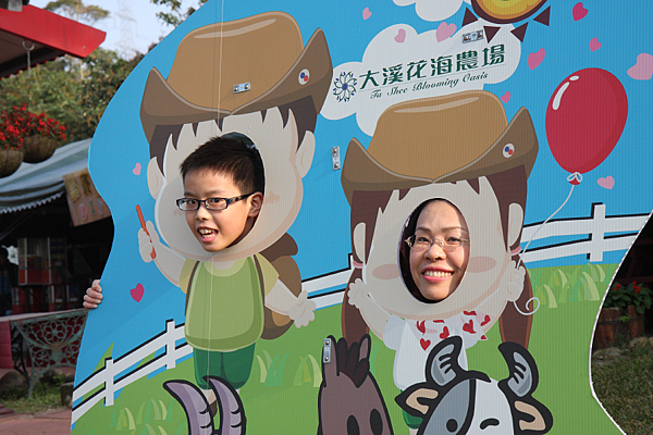 IMG_6758.png