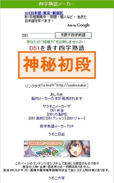 Kuso測驗 測試你的專屬t恤成分 痞客邦 Kuso測驗 測試你的專屬t恤成分 痞客邦