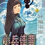 小兵傳奇 小兵傳奇