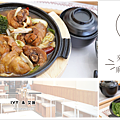 麻豆好食雞主圖.png
