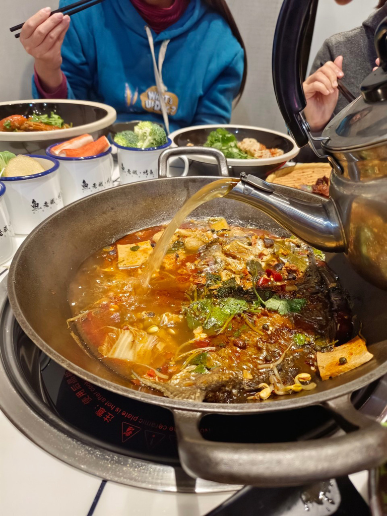 加湯.jpg