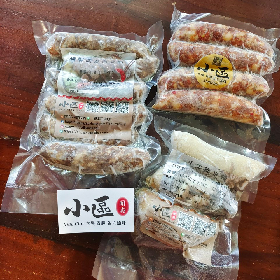 台南市場美食,小區糯米腸21.jpg