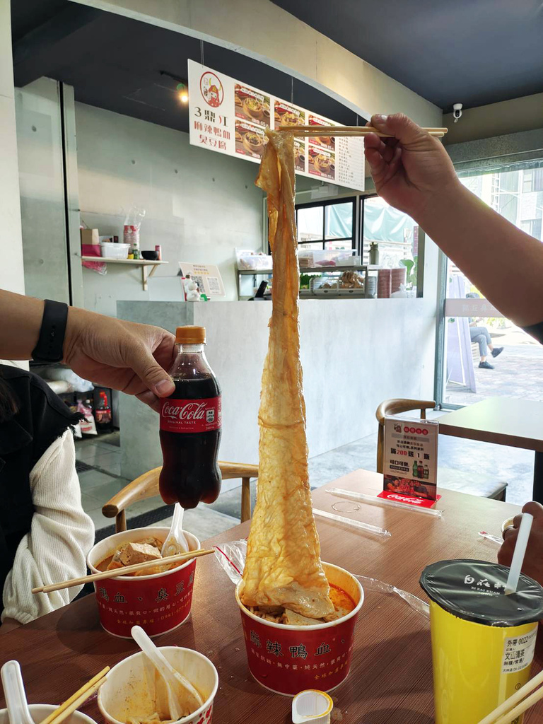 三鼎紅大同店,台南麻辣鴨血臭豆腐,台南平價美食,台南宵夜推薦,台南午晚餐16.jpg