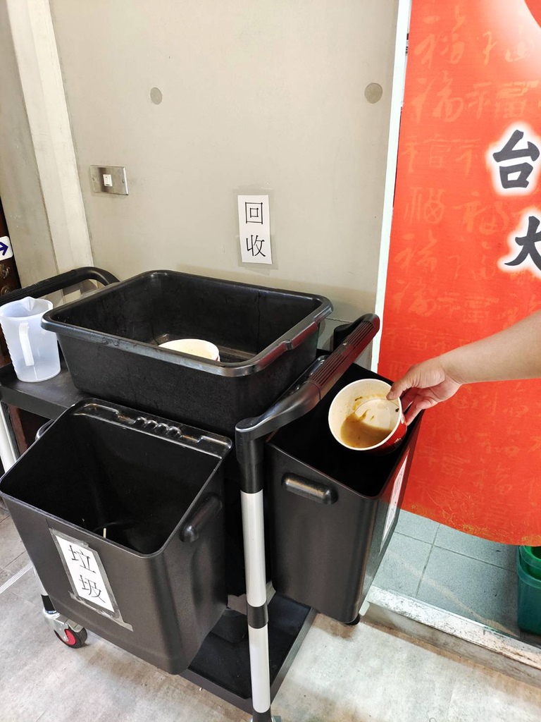 三鼎紅大同店,台南麻辣鴨血臭豆腐,台南平價美食,台南宵夜推薦,台南午晚餐19.jpg