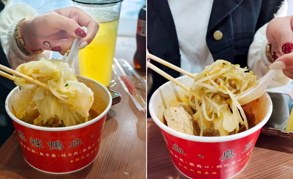 三鼎紅大同店,台南麻辣鴨血臭豆腐,台南平價美食,台南宵夜推薦,台南午晚餐22.png