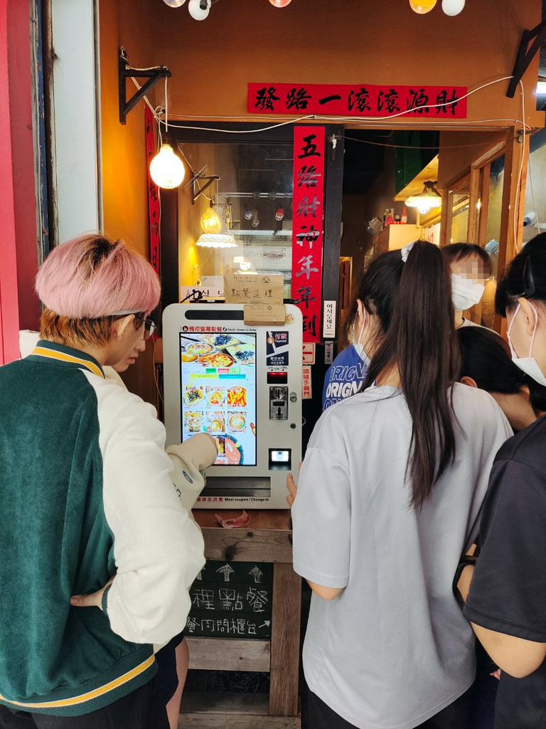 韓湘辣年糕五妃老闆娘店,台南韓國辣炒年糕,台南韓國小食推薦,黑輪魚板串,韓式炸醬麵,韓國手搖便當,韓國午餐肉3.jpg