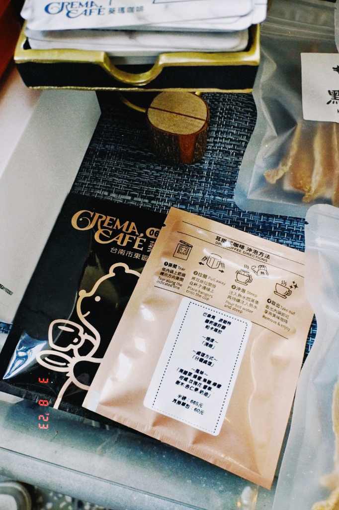 葵瑪咖啡CREMA CAFE,台南咖啡,台南早午餐,冰球咖啡,冰磚咖啡,黑咖啡推薦,台南美食餐廳,鳥巢布丁,寵物友善餐廳47.jpg